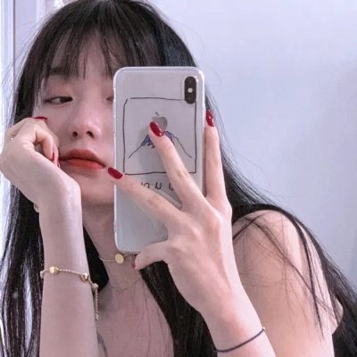 残骸密码