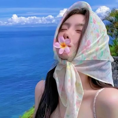 末路天堂