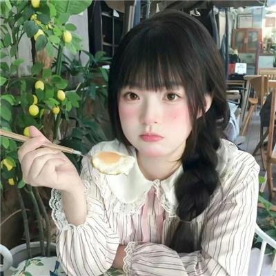 我是奴隶
